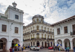 Viviramiestilo_en_Cueca_Ecuador-50